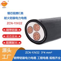 h(hun)(lin)zb|ZCN-YJV22-3X4ƽ ȼͻ|