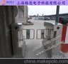 摆闸/小区摆闸/门禁刷卡摆闸门
