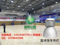 室内篮球场LED照明灯光布置 篮球馆专用LED灯