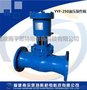 电站思特斯YYF液压操作阀YYF-125
