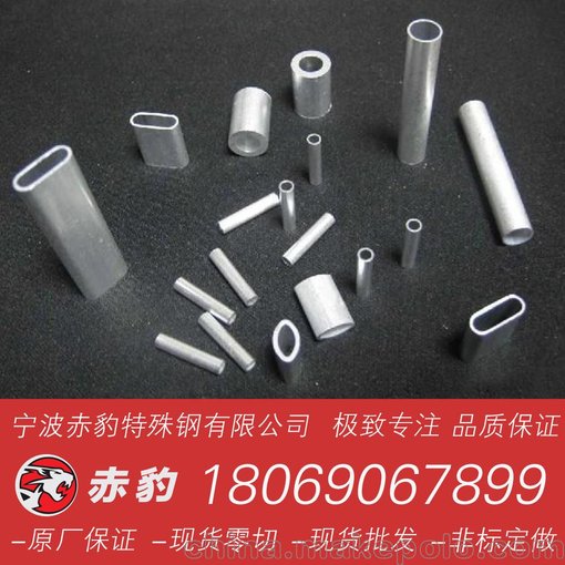 寧波赤豹供應(yīng)LF5鋁棒超硬度航空鎂鋁合金鋁棒任意切割西南鋁圖片