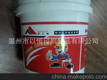 PPͰD(zhun)ӡӹ D(zhun)ӡӡˢӹS I(y)Ͱӡˢӹ