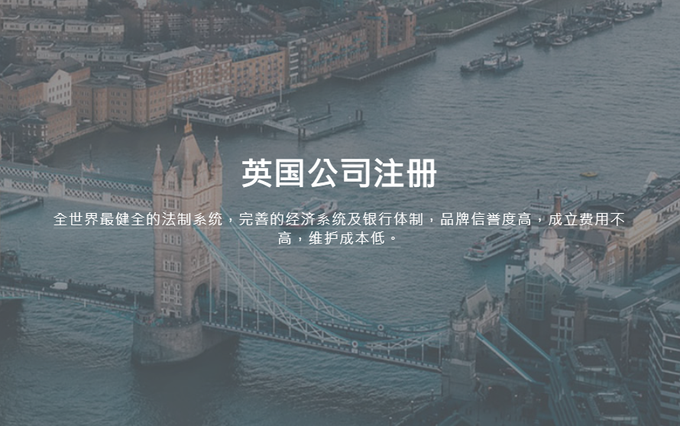 福田區(qū)代辦營(yíng)業(yè)執(zhí)照 商標(biāo)注冊(cè)手續(xù)簡(jiǎn)單圖片