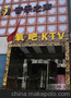 行业 质量保证 氧吧KTV 优质氧吧KTV