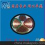 YJV单芯~4X400+1芯1.5~400平方明珠电力电缆