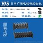 DF11-16DP-2DS(24)广濑HRSDF11系列针座 正品原厂针座