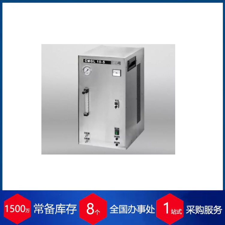 赫爾納供應德國INNOVATEC臭氧發生器CMG