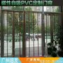 厂家直销磁性自吸软门帘pvc透明塑料磁铁胶门帘防风保暖防尘