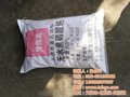 无水焦磷酸钠价格_天津同鑫化工