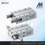 MCHY--180° 开关型夹爪-凸轮式