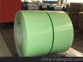 福建宝钢浅豆绿0.5厚度镀锌彩涂板