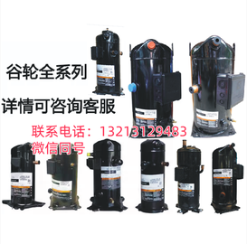 ѹZR36KC-PFJ-522 ZR40K3-TFD-522