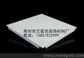 供应常州艾茗优集成吊顶之花开富贵