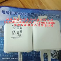 ABB۔OFAA000AM20 690V 20A