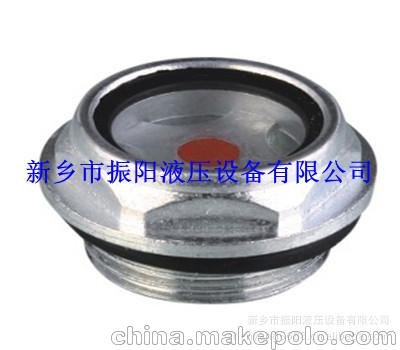 物美價(jià)廉圓形油標(biāo) 旋入式油標(biāo)圖片