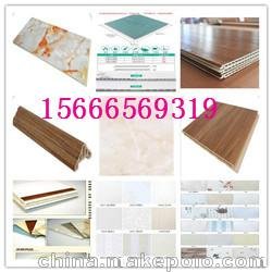 竹木纖維護(hù)墻板基材批發(fā)價(jià)格圖片