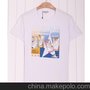 精品服装批发市场