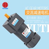 (yng)250W{(dio)늙C(j)R_(d) 6IK250RGN-CF+6GN18K
