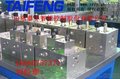 供应山东泰丰液压63T-160T数控折弯机用集
