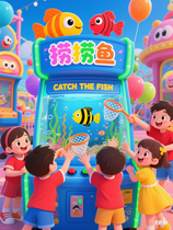 ̈(chng)؂䃺ͯΘ(l)O(sh)䣡_(ki)ē~(y)C(j)һ淨˚