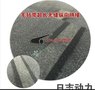 毛毡带 超长无缝纵向拼接NOVO25 特种加工输送带