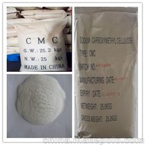 山东供应 羧甲基纤维素钠 CMC 食品级