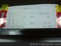 PPS音膜材料电容器薄膜