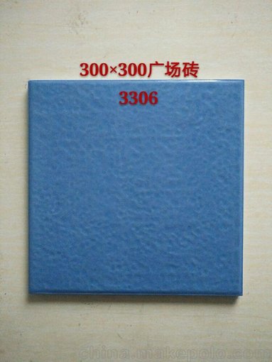 300乘300藍(lán)色廣場(chǎng)磚，樓頂屋面彩磚圖片