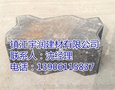 无锡面包砖_宇润建材_面包砖规格