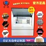 三相大功率12KW开水机定时器漏电保护时控开关25A时间控制器