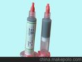 深圳COB倒装芯片用固晶锡膏