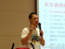 西安宝宝起名公司祈福堂，西安专业周易宝宝起名