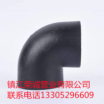 HDPE^