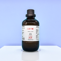 99% 500ml/ƿ 5L/ƿ F(xin)؛ٰl(f) 111-92-2