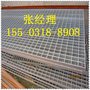供应异形走道防爆 防锈钢格栅 美观简洁 大方坚固
