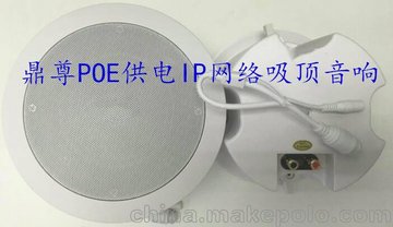 POEIPW(wng)j(lu)