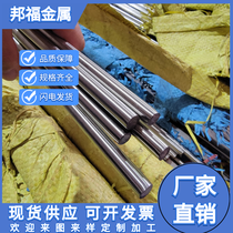 (gu)N8CNA17.7P䓈A͸gP䓰ĲP䓎(k)
