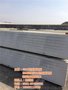 济南鑫盛建材厂 grc轻质隔墙板 标准
