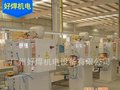 螺母点焊机_好焊机电168(图)
