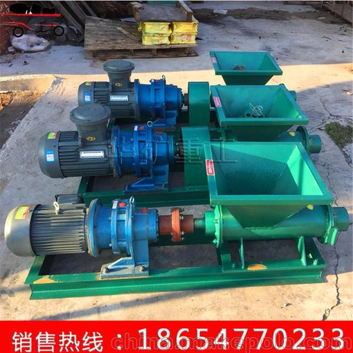 廠家直銷炮泥機(jī)  防爆炮泥機(jī) PNJ-5.5防爆炮泥機(jī)圖片