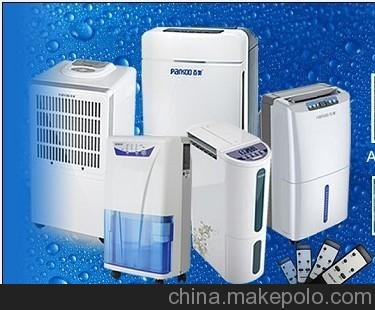 廣東除濕機(jī)廠家百奧除濕機(jī)榮獲除濕機(jī)行業(yè)五圖片