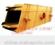最新供应圆振动筛 筛选设备 江西石城矿用振动筛