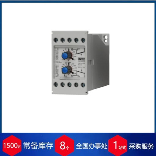 赫爾納供應(yīng)德國singold控制器TG圖片