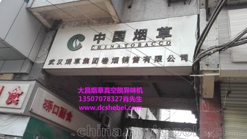 ζװгζ豸