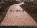 海南绿色环保茂璟彩色艺术透水行业，