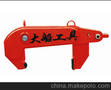 供应QJG型卷钢吊卡\德立信吊卡品质高材质好