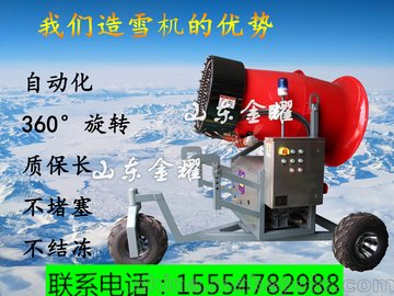 ֮ڻ֮  ѩ Ӧѩ