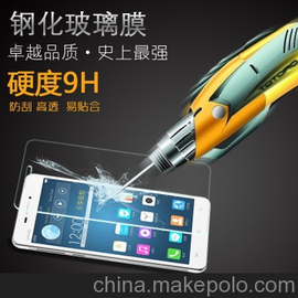 VIVO X3ϵиֻĤ Ĥ ֻֻĤ