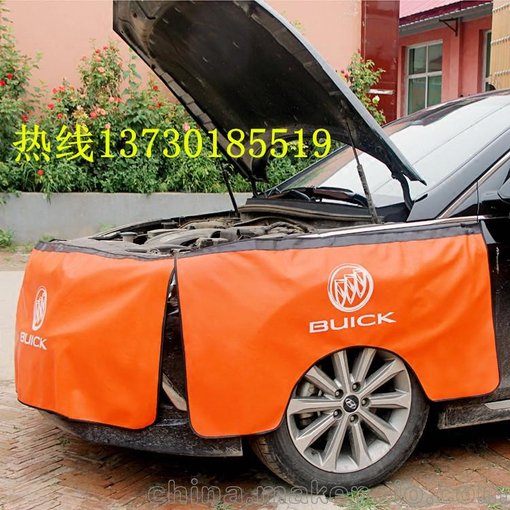 翼子板布型號(hào)規(guī)格/維修用葉子板護(hù)墊/修車專用皮革翼子板廠家圖片