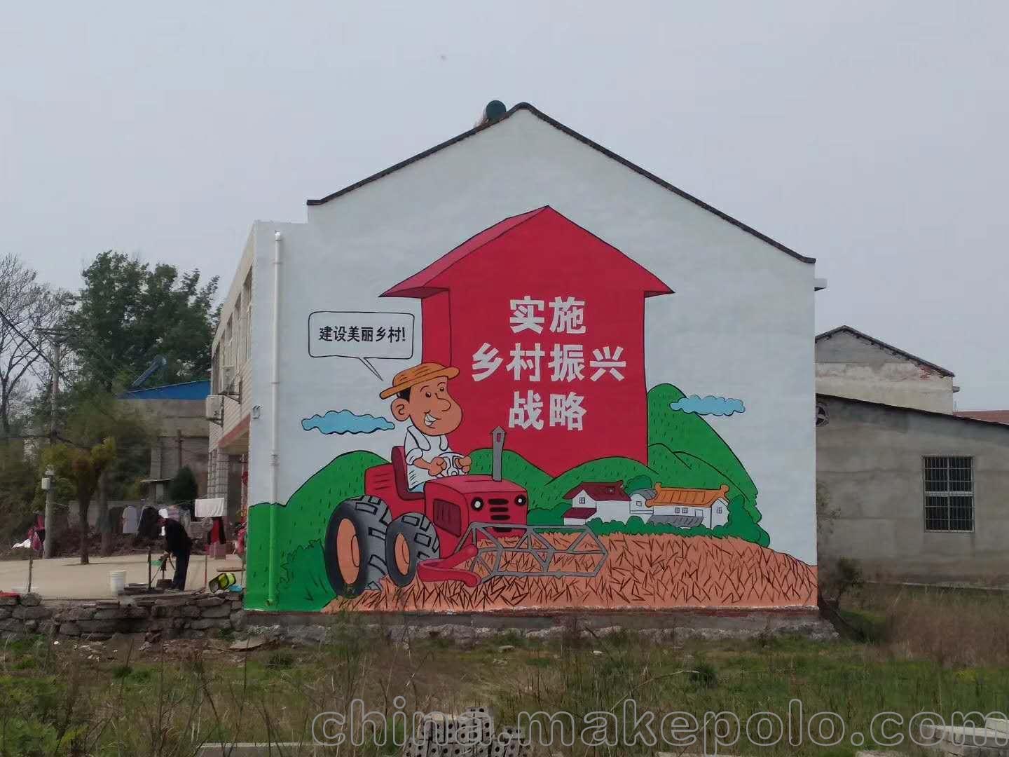 餐饮娱乐 公共场所装饰彩绘:广场主题手绘壁画,地铁宣传彩绘,城市文化